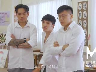 Trailer-The Loser of x rated video Battle Will Be Slave Forever-Yue Ke Lan-MDHS-0004-High Quality Chinese vid