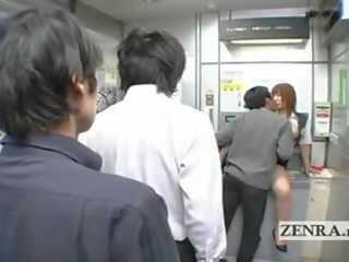 Bizarre Japanese post office offers busty oral x rated clip video ATM