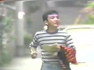 Japanese 80 s sex film