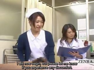 Subtitled CFNM Japanese Milf MD And Nurse Handjob